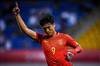 记者:U23亚洲杯预选赛抽签仪式7月9日进行,U23国足位列第二档