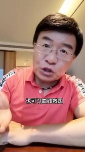 没人要？韩乔生为C罗转会支招：学伊布 先去小联赛再回归五大联赛