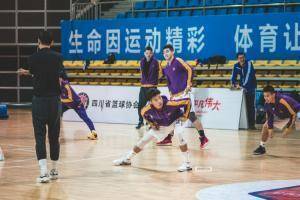 CBA官方：北控和新星后卫廖三宁以A1类合同签约2年