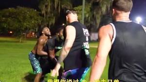 打球变打架！野球场用球砸对手头部的行为你怎么看？
