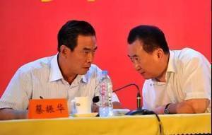 国足上次赢越南,9年了!