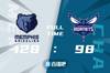 🏀季前赛-莫兰特16+8 罗齐尔21分 灰熊6人上双大胜黄蜂