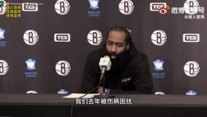 苦口婆心了！哈登：只要欧文归队 我们就能做特别的事情