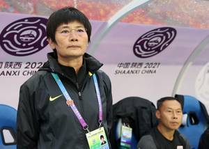 知情人士:足协不想扶正水庆霞 她没参加竞聘是因为不想陪跑