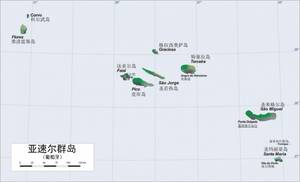 足球地理学堂——菲戈、C罗等人的祖国,五盾军团葡萄牙