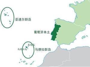 足球地理学堂——菲戈、C罗等人的祖国,五盾军团葡萄牙