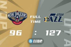 🏀季前赛-戈贝尔19+19 米切尔18分 爵士6人上双轻取鹈鹕
