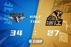 🏀季前赛-孙铭徽准绝杀 胡金秋13+8 雷蒙11+6 广厦逆转险胜北京