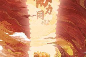 足协杯-武汉vs丹东腾跃首发：黄紫昌、董学升先发