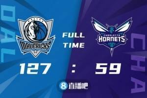 🏀季前赛-哈达威20分 波尔津吉斯17+9  独行侠68分狂胜黄蜂