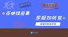 早报:尤文1-0罗马取联赛四连胜;莱万双响拜仁5-1大胜勒沃库森