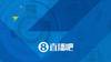 科尔曾在比赛暂停时单独传授杜兰特 把后者比作乔丹
