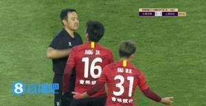 足协罚单：长春亚泰球员饶伟辉报复性推人，停赛4场+罚款2万