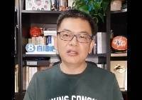 🎥苏群：余嘉豪起点比当年的姚明更好 待他成熟浙江可挑战粤辽