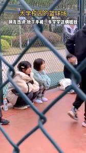本来的养生局变成了总决赛G7