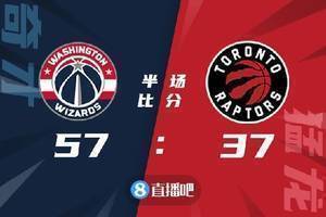 🏀比尔23分 哈雷尔22+9 奇才轻取猛龙获开门红