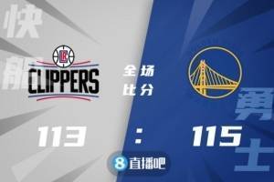 🏀库里45+10 维金斯17+6 乔治29+11+6  勇士险胜快船两连胜