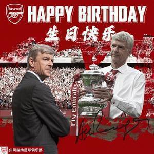 温格72岁生日🎂一人一句祝福教授生日快乐~