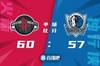 🏀东契奇26+14+7 小哈达威16分 戈登22分 独行侠力克火箭