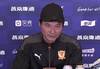 李毅:与河南比赛我们抱着学习的态度 不排除全华班出战的可能