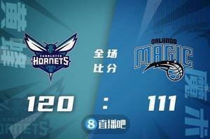 🏀布里奇斯31+6 海沃德24分 小卡特20+10 黄蜂送魔术2连败