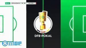 老哥别哭！场边门兴球迷安慰拜仁球迷，甚至还亲了一口
