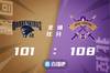 🏀张帆26+6断 侯逸凡20分 西热22+6+7 北控逆转同曦