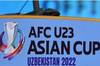 U23亚洲杯13支球队已锁定决赛席位 土库曼斯坦首次入围