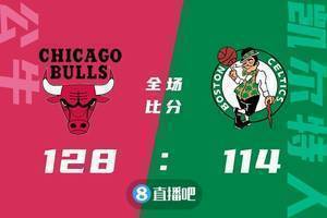 🏀德罗赞37+7 拉文26+7 布朗28+7 公牛18分逆转送绿军三连败