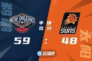 🏀保罗14+7+18 布里奇斯22分 瓦兰23+14 太阳20分逆转鹈鹕