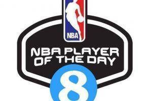 【直播吧评选】11月3日NBA最佳球员