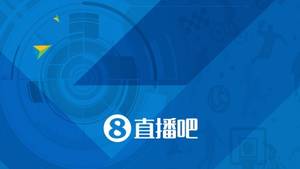 这是9块9包邮买的？🤣陶汉林球衣名字被印成&ldquo;淘汉林&rdquo;