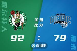 🏀杰伦28+5 霍福德12+12+7 卡特13+13 绿军轻取魔术
