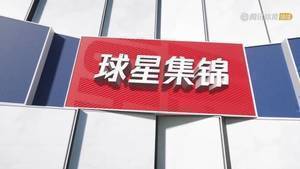 得分宛若探囊取物！杜兰特20中13高效砍下32+7+5
