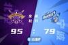 🏀张帆20+5 张彪17+5 北控送宁波开季九连败