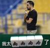 🤕太难了!巴萨目前的伤员人数已达到11人