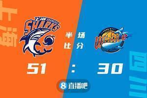 🏀富兰克林三双 王哲林21+13 上海大胜四川豪取7连胜
