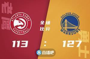 🏀库里50+7+10 特雷-杨28+9 勇士射落老鹰豪取五连胜