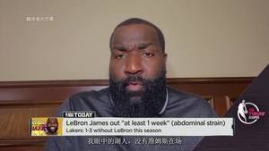 帕金斯：看湖人比赛会被带坏 让孩子赶紧去睡觉