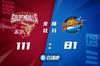 🏀王奕博20+10 朱旭航18+7 浙江6人上双大胜四川