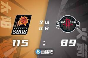 🏀布克26+5+6 麦基19+14 伍德17+8 太阳送火箭11连败