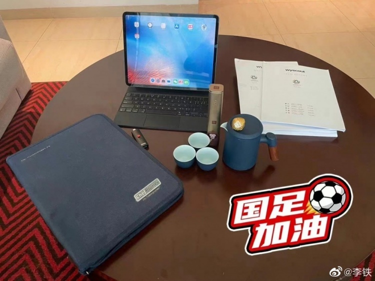 没奖金没装备自己洗球衣!“三无”伊朗亚洲第一,尴尬了谁