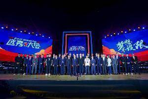 CBA第一阶段新秀表现盘点：余嘉豪得分王&篮板王 黎伊扬助攻王