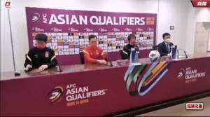 早报:今晚11点,国足vs澳大利亚!