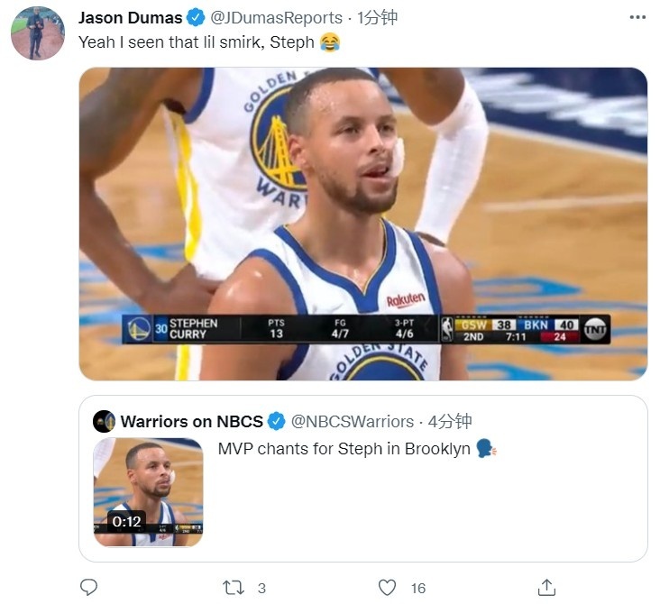 库里第二节罚球时 收获巴克莱中心的“MVP”欢呼