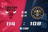 🏀拉文36+5 戈登28+9 约基奇缺阵 公牛送掘金3连败