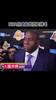 NBA历史最佳控卫排名 你们觉得这排名合理不？