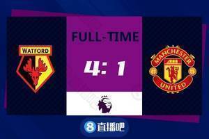 英超-十人曼联1-4沃特福德 马奎尔染红C罗助攻范德贝克破门