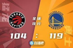 🏀维金斯32+7 普尔33分 库里12+8 西卡21+5 勇士擒龙迎4连胜