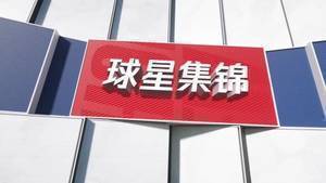 无奈空砍！杜兰特39分9板7助4断集锦